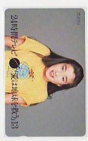 5-r545 宮沢りえ 24時間テレビ テレカ拍卖