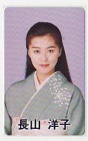 5-r507 演歌 長山洋子 テレカ拍卖