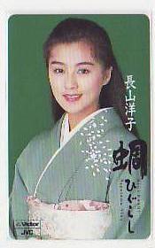 5-r506 演歌 長山洋子 テレカ拍卖
