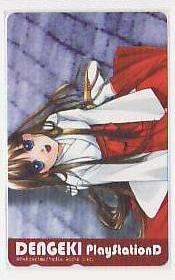 5-q931 電撃プレイステーション 猫有馬 テレカ拍卖