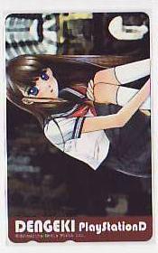 5-q930 電撃プレイステーション 猫有馬 テレカ拍卖