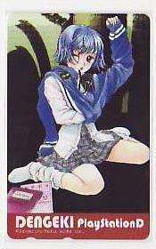 5-q928 電撃プレイステーション 猫有馬 テレカ拍卖