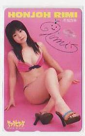 5-q627 本城合未 テレカ拍卖