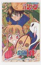 5-q443 木下さくら 魔探偵ロキ テレカ拍卖