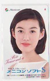 5-q235 ともさかりえ メニコン テレカ拍卖