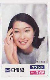 5-q220 鶴田真由 日債銀 テレカ拍卖