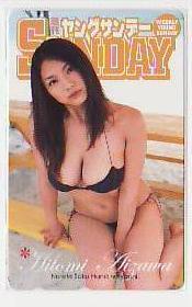 5-q102 相澤仁美 ヤングサンデー テレカ拍卖