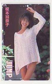 5-o621 榎本加奈子 ヤングジャンプ テレカ拍卖