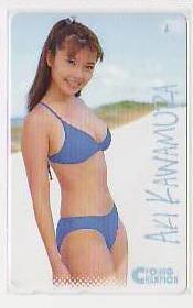 5-n904 川村亜紀 テレカ拍卖