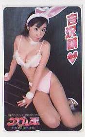 5-n131 吉沢萌 テレカ拍卖