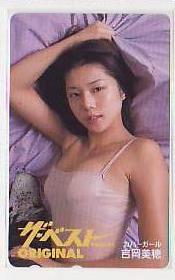 5-n114 吉岡美穂 テレカ拍卖