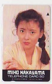 5-m709 中山美穂 OHATA テレカ拍卖