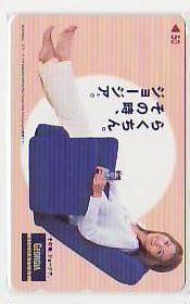 5-m226 飯島直子 ジョージア コカコーラ テレカ拍卖