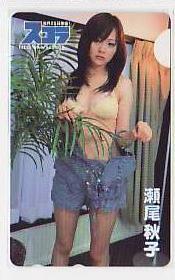 5-m123 瀬尾秋子 テレカ拍卖