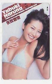 5-h872 矢吹春奈 テレカ拍卖