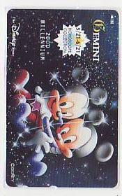 5-h656 ディズニー HOROSCOPE テレカ拍卖