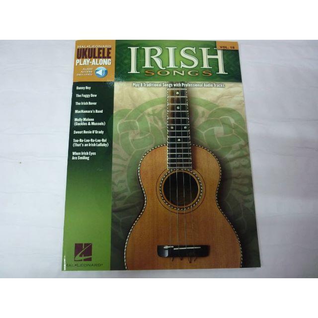 アイリッシュ・ウクレレ譜(音源ダウンロード)拍卖