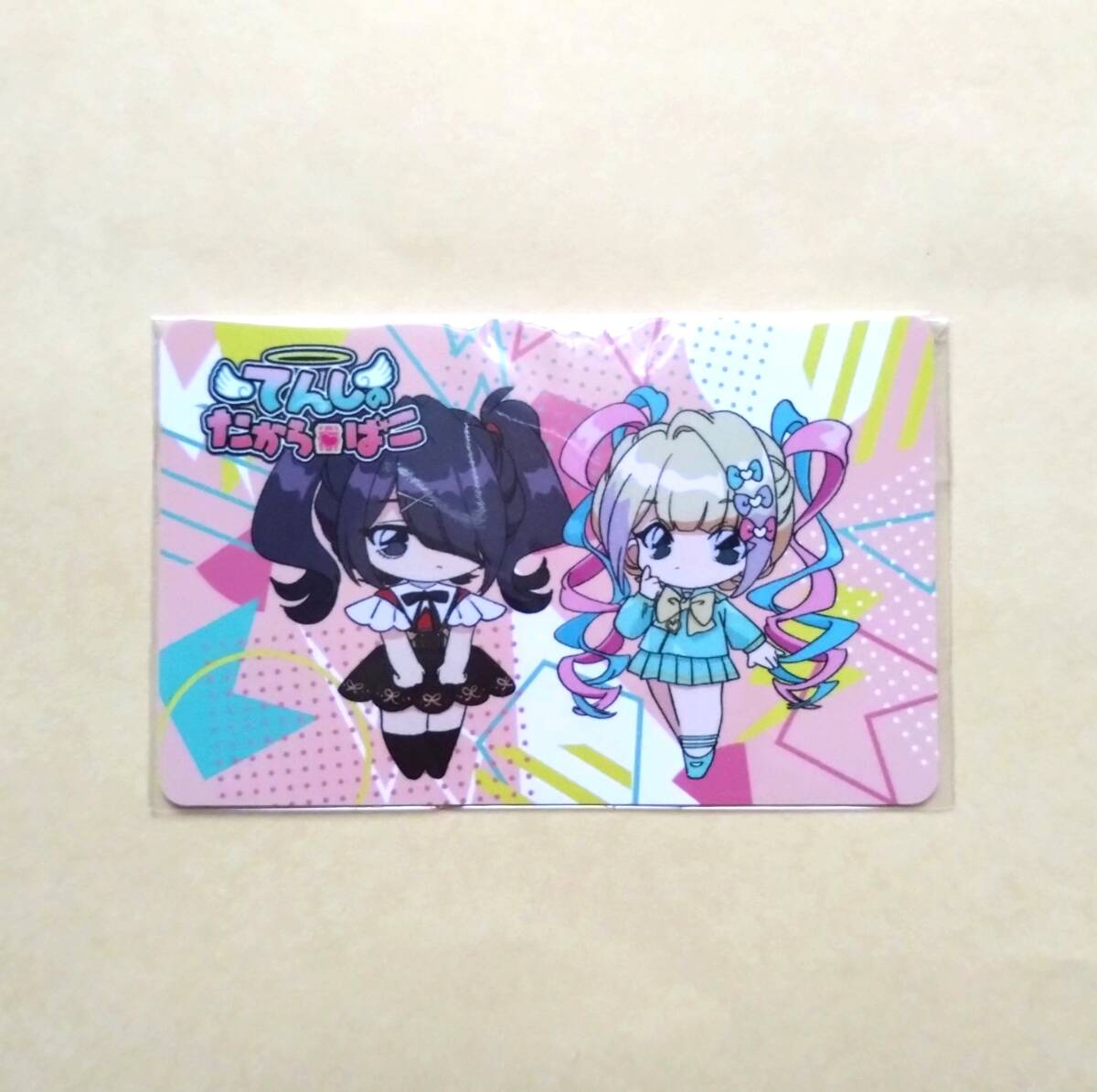 【新品未開封】 てんしのたからばこ ゲームカード ダウンロードカード NEEDY GIRL OVERDOSE 超てんちゃん あめちゃん拍卖