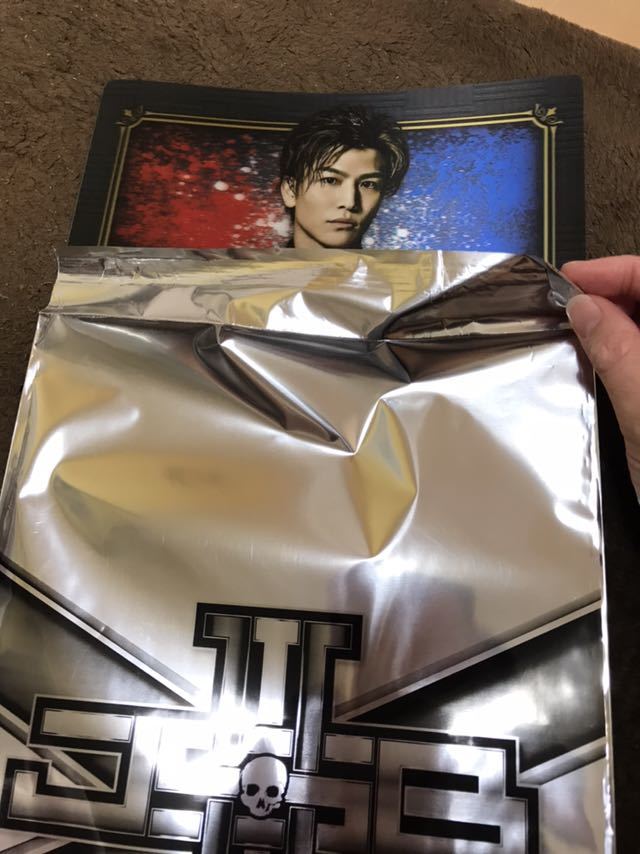 岩田剛典 クリアファイル RTF拍卖