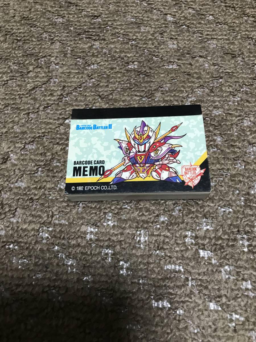 未使用 バーコードバトラー Ⅱコンビニウォーズ バーコードカード メモ バトラーシール付拍卖