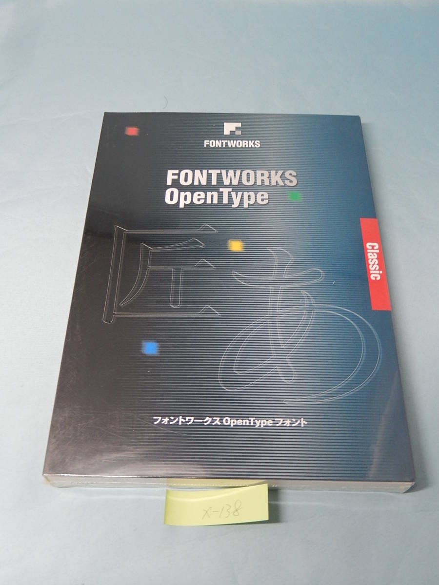 X138#中古フォントワークス OpenTypeフォント セザンヌPro-EB for Macintosh版 fontworks拍卖