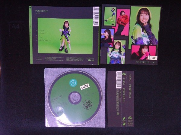 PORTRAiT  CD CHiCO  即決 送料200円 1026拍卖