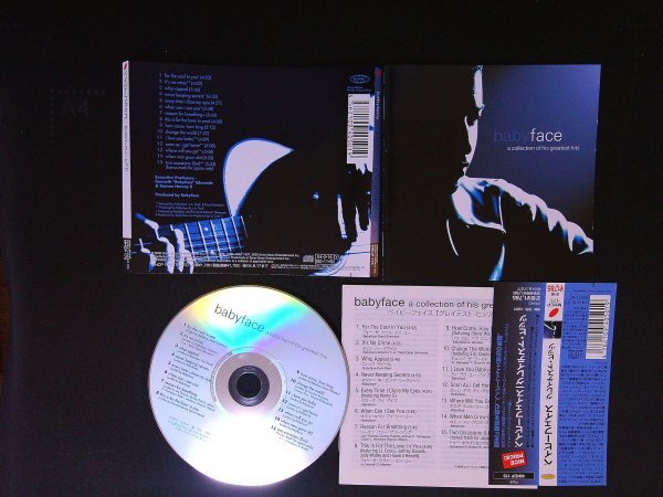 グレイテスト・ヒッツ ベイビーフェイス CD 即決 送料200円 1028拍卖