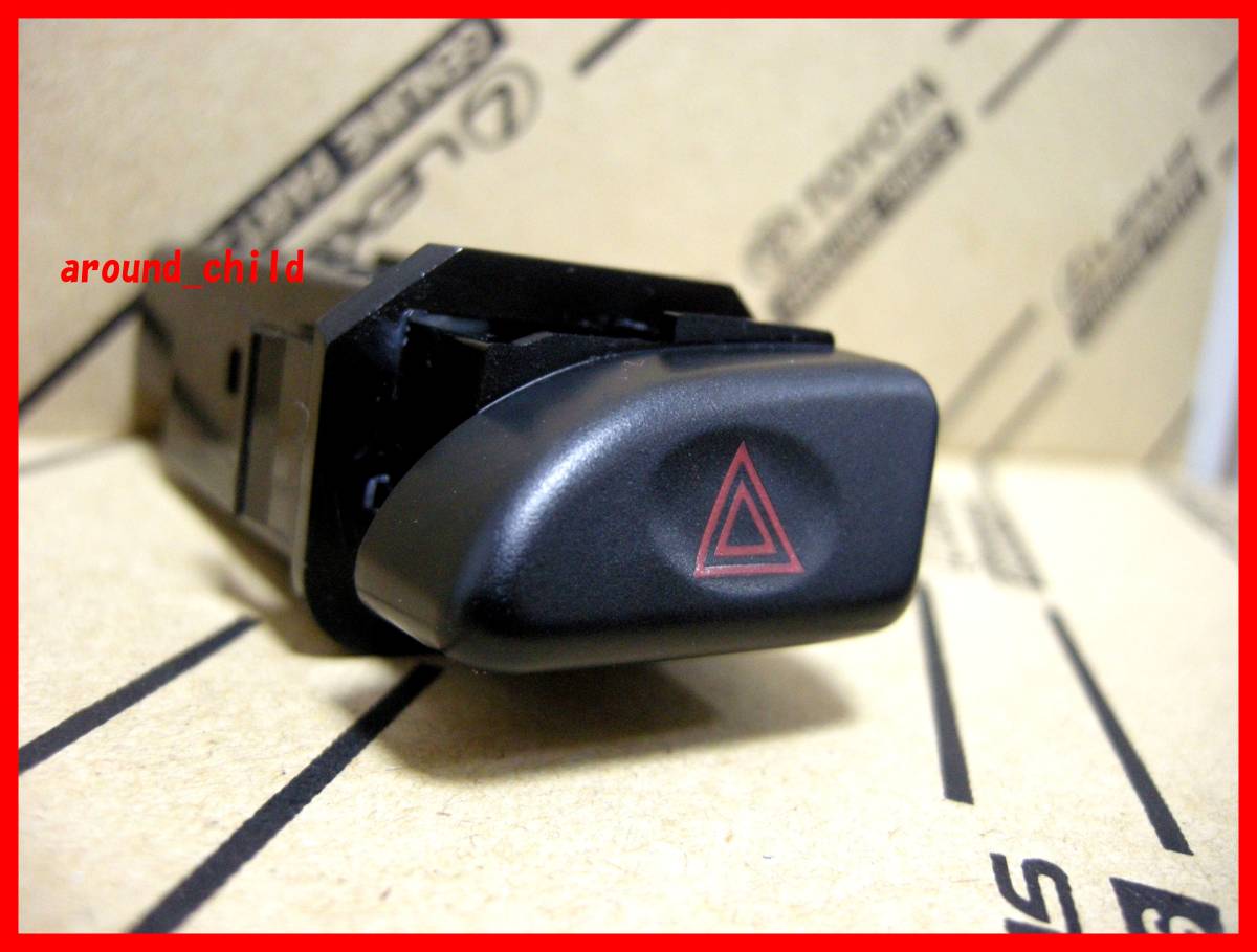 ■新品♪■JZA80系スープラ トヨタ純正 ハザードライト/ランプスイッチ■平成5年(1993年)5月~平成14年(2002年)8月■SZ/RZ/GZ/SZR/RZS■E■拍卖