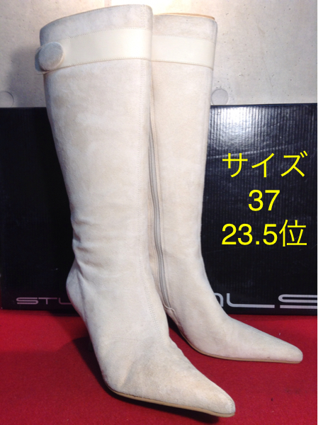 【売り切り!!送料無料!!】A-53 中古! STUDIO TMLS ロングブーツ 23.5cm 箱あり!激安!拍卖