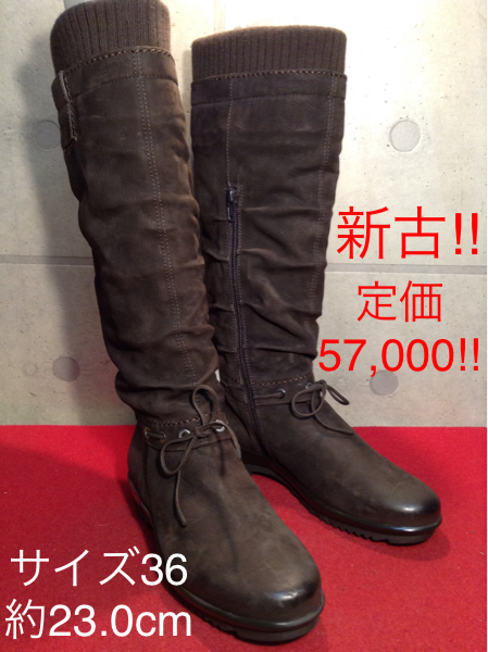 【売り切り!!送料無料!!】A-54 定価5万7千円!!新古美品!!イタリア製 ロングブーツ 36 ブラウン 激安!!拍卖