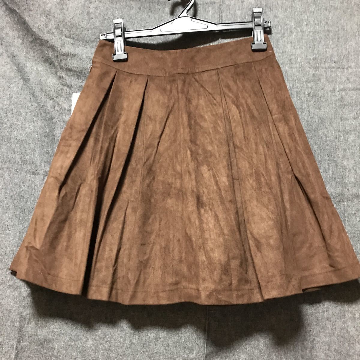 新品激安 ナチュラルビューティーベーシック ミニスカート S と拍卖