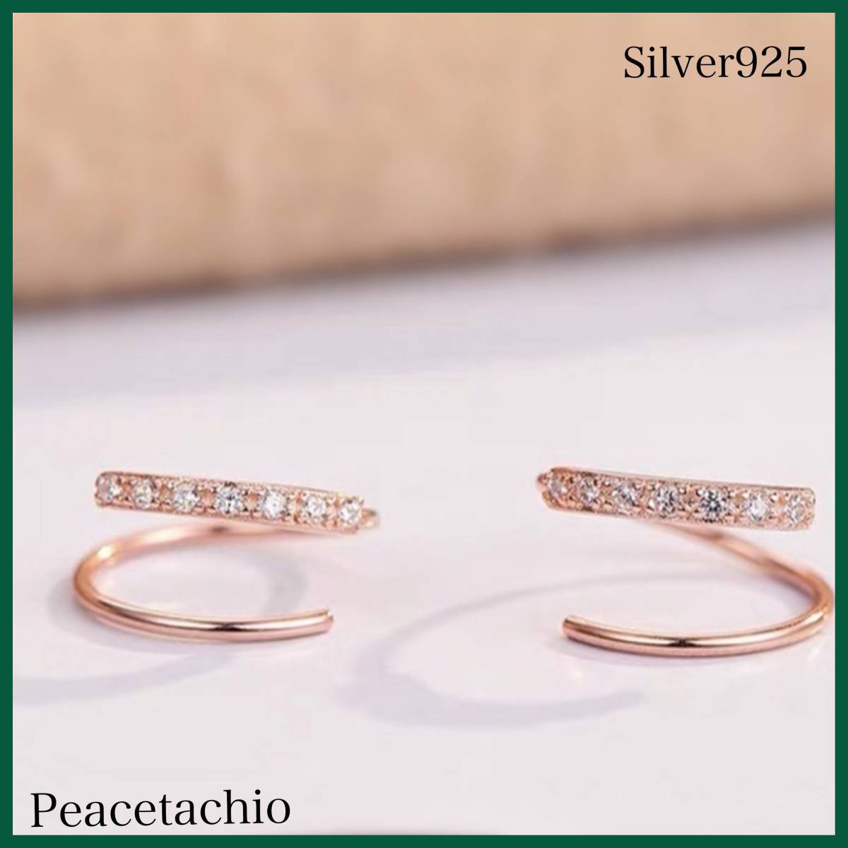 ピアス シルバー Silver925 アメリカンフープ ラインストーン らせん ピンクゴールド アレルギー対応 フープ CZダイヤ拍卖