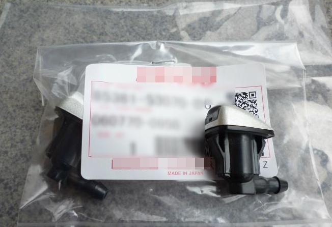 【新品】トヨタ純正 アルテッツァ用 ウォッシャーノズル シルバー 左右セット拍卖