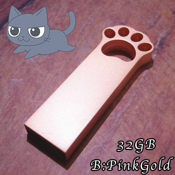 新品 ネコ 肉球 ピンクゴールド USBメモリ フラッシュメモリ 画像 動画 データ保存 32GB 面白い雑貨 プレゼント 匿名配送 送料無料拍卖