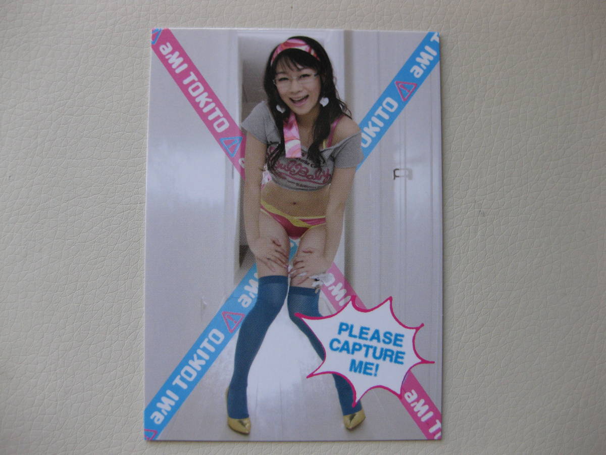 時東ぁみ トレカ ヒッツ!リミテッド 014 トレーディングカード拍卖