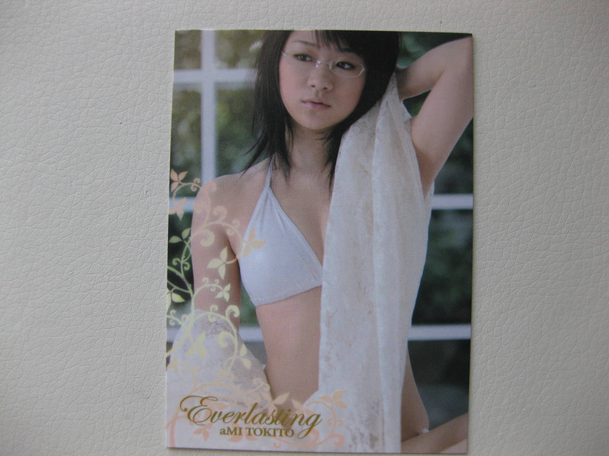 時東ぁみ トレカ ヒッツ!リミテッド 025 トレーディングカード拍卖