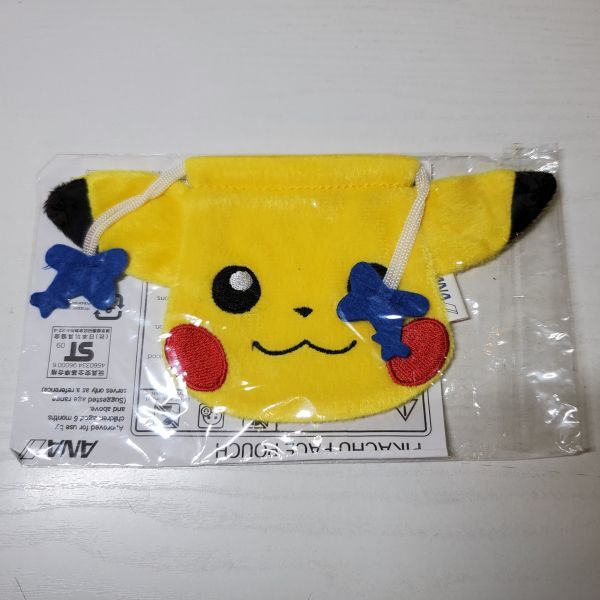 【送ク】未使用 ANA 全日空 ノベルティ ピカチュウフェイスポーチ ポケットモンスター ピカチュウ拍卖