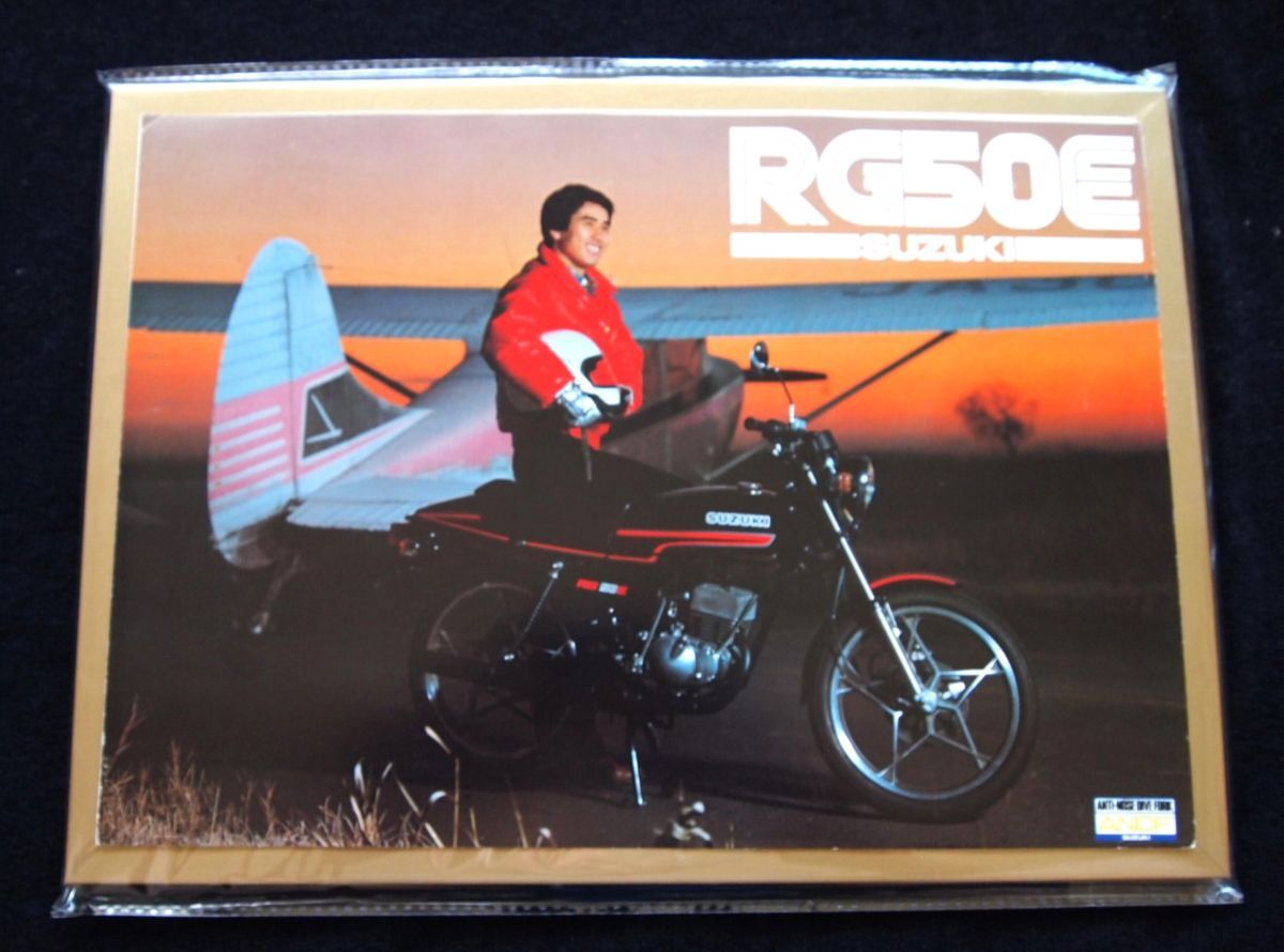 スズキ RG50E スポーツ 1981年? 希少カタログ・美美品・送料込!拍卖