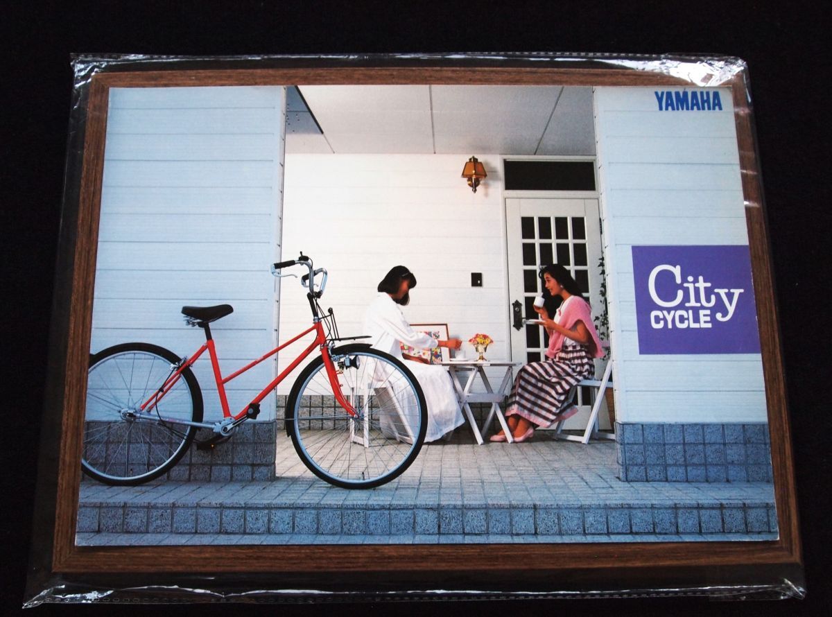 ヤマハ シティサイクル・モンペール ?年 希少カタログ・美美品・送料込!拍卖