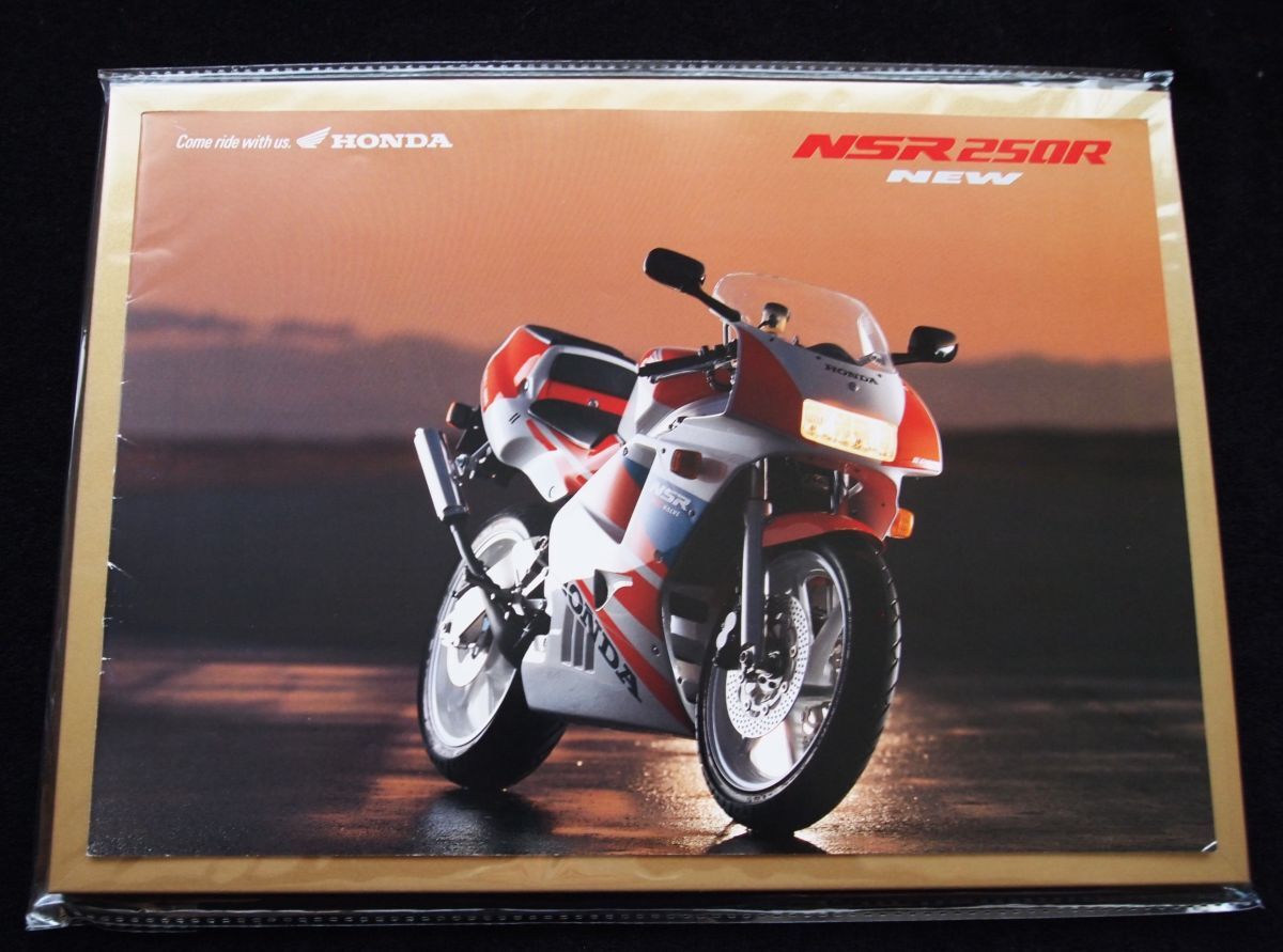 ホンダ NSR250R 1990年 豪華カタログ・セット・美美品・送料込み!拍卖