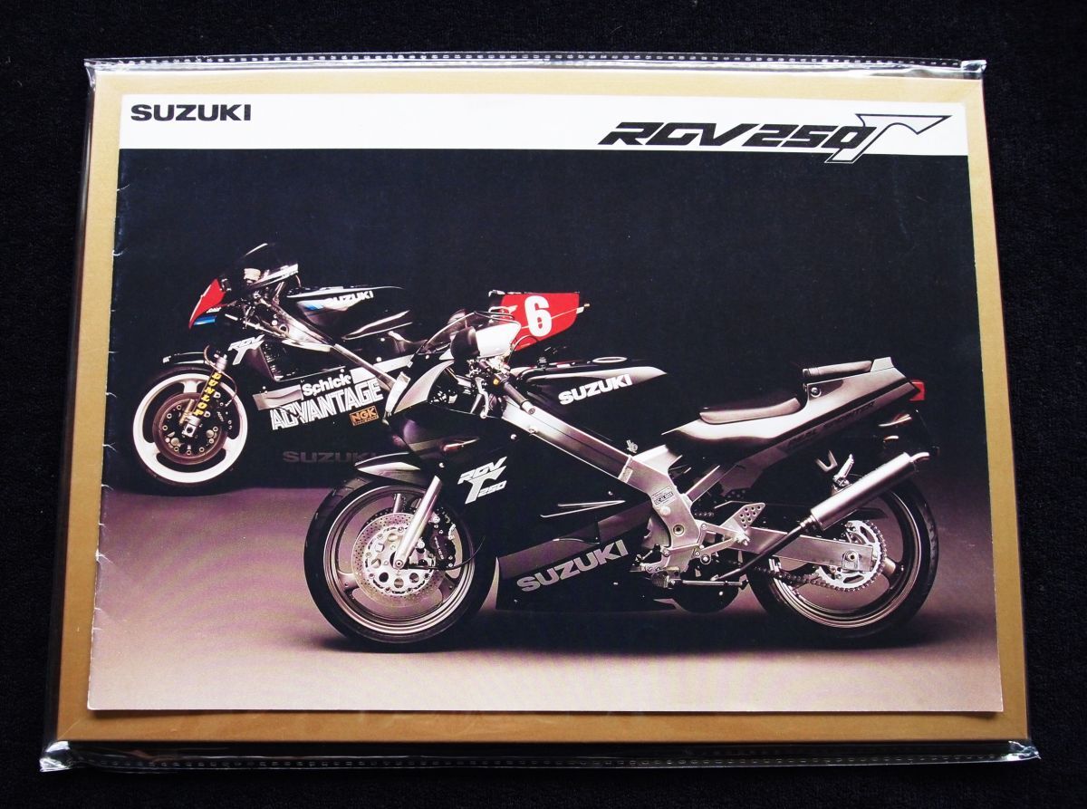 スズキ RGV250Γ・オールスターズ 1988年? 豪華・希少カタログ・美美品・送料込み拍卖