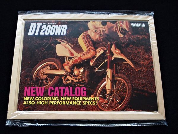 ヤマハ DT200WR エンデューロ 1993年 希少カタログ・良品・送料込み!拍卖