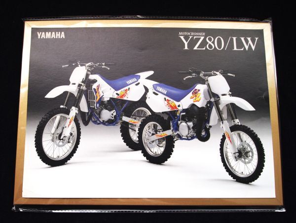 ヤマハ YZ80・LW モトクロッサー 1993年 希少カタログ・美品・送料込み!拍卖