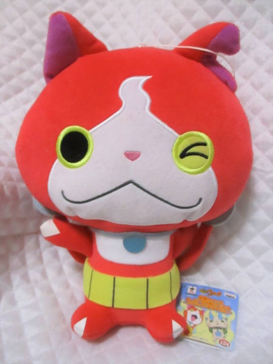 【 妖怪ウォッチ ジバニャン スーパーDX ぬいぐるみ 】新品 即決 タグ付き 非売品拍卖