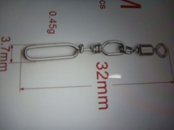 ローリングスイベルM20個セットそのままロッドガイド対応・便利そのまま通せます。長いので太刀魚・サゴシ対策にも◎拍卖