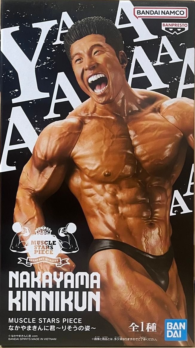 MUSCLE STARS PIECE なかやまきんに君 フィギュア ~りそうの姿~拍卖
