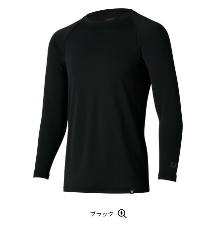 ダイワ☆DU-3824S DANROTECH アンダーシャツ スタンダード ブラック XL拍卖