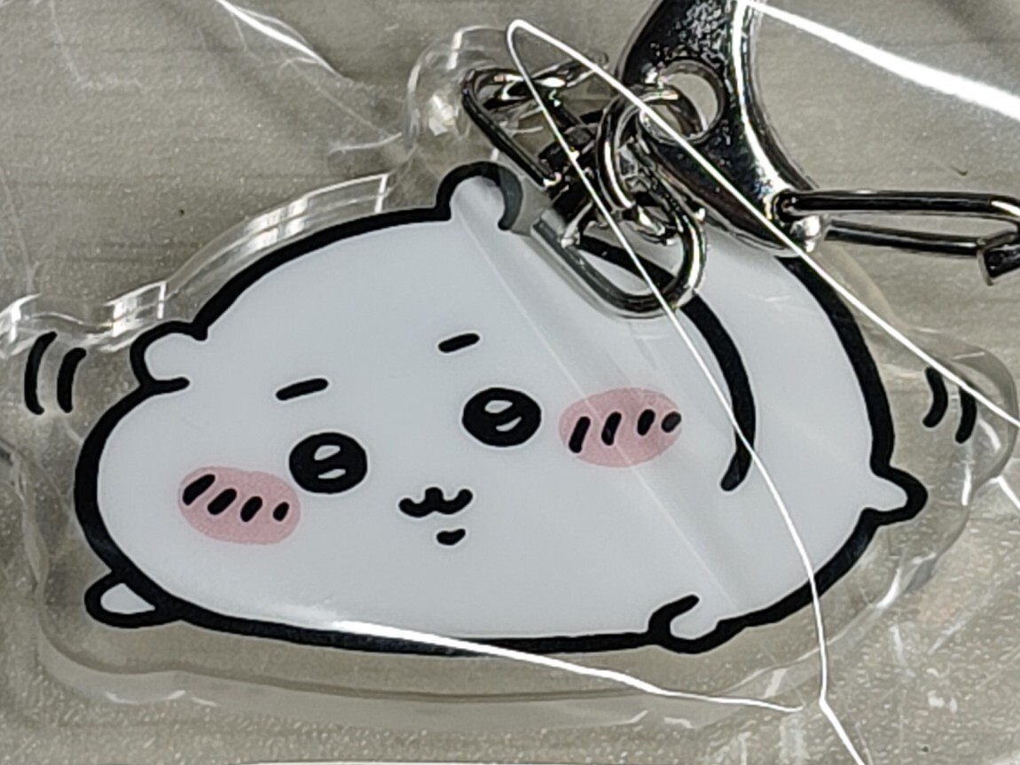 【匿名配送】ちいかわ アクリルキーホルダー7『ちいかわ』【新品未使用】 ハチワレ うさぎ カプセルトイ ガチャ拍卖