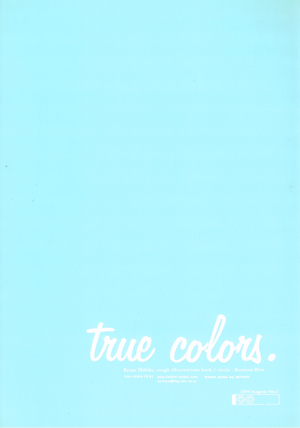 Russian Blue(ひびき玲音)【true colors 2004 August No.2】拍卖