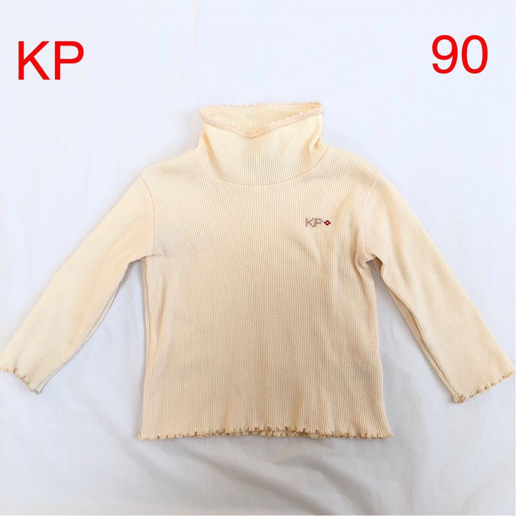 Cutesy KP キュッツィー ニットプランナー 長袖 ハイネック 90 女の子 送料185円 かわいい ベビー服 子供服 キッズ ケーピー 秋 冬拍卖